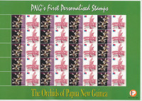 PAPUA NOVA GVINEJA 2007 ORHIDEJE RASTLINE ** mala pola 17 (F01)