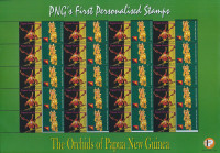 PAPUA NOVA GVINEJA 2007 ORHIDEJE RASTLINE ** mala pola 3 (F01)