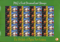 PAPUA NOVA GVINEJA 2007 ORHIDEJE RASTLINE ** mala pola 4 (F01)