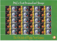 PAPUA NOVA GVINEJA 2007 ORHIDEJE RASTLINE ** mala pola 5 (f01)
