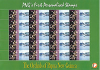 PAPUA NOVA GVINEJA 2007 ORHIDEJE RASTLINE ** mala pola 6 (F01)