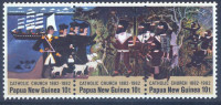 PAPUA NOVA GVINEJA, KATOLIŠKA CIRKEV 1882, SERIJA ČISTA, - DEAN1953