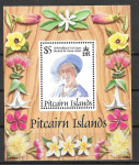 PITCAIRN OTOKI KRALJEVINA ČISTI BLOK - PGROSELJ