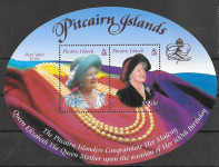 PITCAIRN OTOKI KRALJEVINA ČISTI BLOK - PGROSELJ