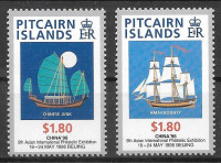PITCAIRN OTOKI LADJE BLOK IN SERIJA ČISTA - PGROSELJ
