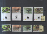 PTICE, WWF - Kukovi otoki, nežigosano** - (msmk)