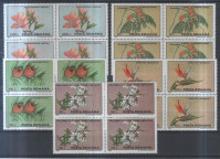 RASTLINE, ROŽE , 4 kompletne serije. Romunija, nežigosano** - (msmk)