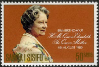 SAMOA I SISIFO 1980 KRALJICA MATI ** Mi 434 ** znamka (HV-113)