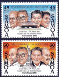 SAMOA I SISIFO 1986 OSEBNOSTI ** Mi 605/606 ** serija (HV-113)