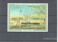 SAO TOME - LADJA, PARNIK, (2) - blok 151** - (msmk)