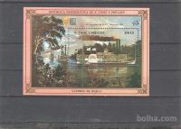 SAO TOME - LADJA, PARNIK - blok 153 ** - (msmk)