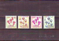 ŠPANIJA,(HERNANDO PO) - RASTLINE - serija 4 znamke** - (msmk