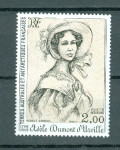 TAAF 1981 umetnost slikarstvo portreti sam. znamka MNH**