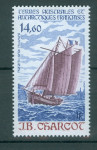 TAAF 1987 ladja sam. znamka MNH**