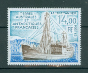 TAAF 1992 ladja sam. znamka MNH**