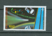Wallis Futuna 1986 vesolje komet Halley sam. znamka MNH** 6% Michela
