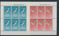 Nova Zelandija 1959 fauna ptice 6xserija v dveh polah MNH** 15% Michel