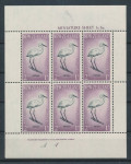 Nova Zelandija 1961 ptice sam. znamka 6x v mali poli MNH** 15% Michela
