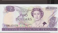 BANKOVEC 2 DOLLARS P170b ( NOVA ZELANDIJA) 1985.UNC