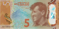 BANKOVEC 5 DOLLARS P191-sir. EDMUND HILLARY ( NOVA ZELANDIJA) 2015.UNC