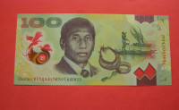 PAPUA NOVA GVINEJA 2026 PRILOŽNOSTNI - 100 KINA - PRODAM