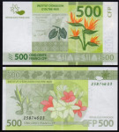 TAHITI  500 frankov / 500 francs 2014 UNC