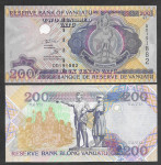VANUATU 200 VATU 1996 (P-8c) UNC