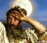 Prodam srebrnik iz serije STARI EVROPSKI MOJSTRI SLIKARSTVA