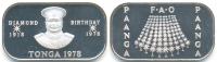 Tonga 1 Paanga 1978 Proof  srebrnik