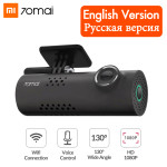 Avto kamera 70mai dash cam, kamera dvr