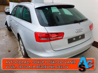 Audi A6 Avant 2.0 TDI 130kW,LETNIK 2012, KM 11111