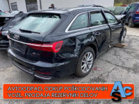 Audi A6 Avant 35 TDI Sport S tronic