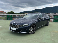 BMW 7 Series 730d xDrive Avt. LASER.360°POGLED. ZRAČ. BLAZ.
