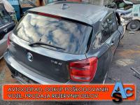 BMW serija 1 116d,letnik 2014, km 11111