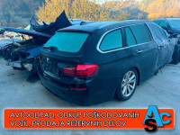 BMW serija 5 Touring Touring 520d, LETNIK 2013, KM 11111
