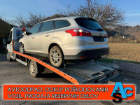 Ford Focus Titanium 1.6 TDCi 85 kW 115 KM, LETNIK 2014, KM 11111