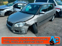 Škoda Fabia 1,4, LETNIK 2009, KM 11111