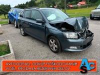 Škoda Fabia Combi . COMBI 1.0 /, letnik 2016, km 11111