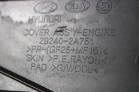POKROV ZVO?NA IZOLACIJA MOTORJA OEM N. 29240-2A751 ORIGINAL REZERVNI D