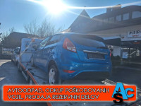 Ford Fiesta 1.25l 60 kW 82 KM Trend, L 2014, KM 11111