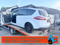Ford S-Max 2.0 TDCi 140KM DPF Trend, L 2011, KM 11111