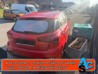 Hyundai i20 1.2 CVVT COMFORT,  L 2018,KM 11111