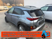 Hyundai Kona 1.0 T-GDI , L 2019, KM 17827