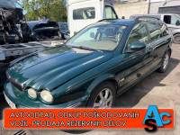 Jaguar X-Type 2.0 D Estate Executive, l 2005, km 11111