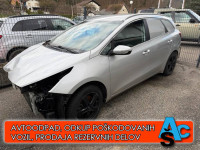 Kia Ceed SW Dizelski 1.6 CRDi 81 kW 110 KM EX MAXX, l 2016, km 11111