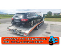 Mercedes-Benz C-Razred C 300 HYBRID Avt., L 2017, KM 11111