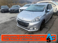 Peugeot 208 1.2 PureTech 82 ACCESS, L 2017, KM 111111