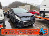 Peugeot 3008 ACCESS 1.6 HDi 115, l 2015, km 11111