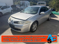 Renault Megane Dynamique 1.9 dCi, letnik 2007, km 11111