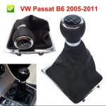 PRESTAVNA ROČICA ZA PASSAT B6 2005-2010